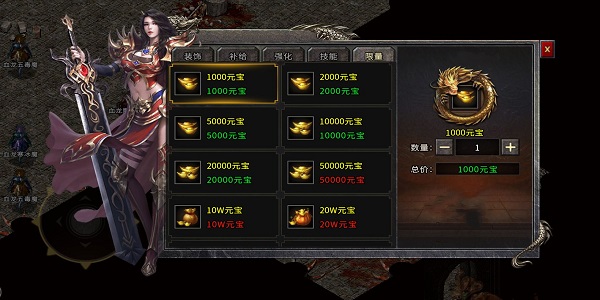 (传奇手游打金能赚钱吗)手游传奇打金赚钱 (传奇手游打金能赚钱吗)手游传奇打金赚钱
