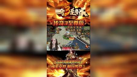 手机单职业传奇游戏单职业传奇手机手游版排行 手机单职业传奇游戏单职业传奇手机手游版排行