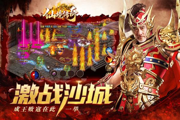 谁有手游传奇打金服传奇手游打金服RMB