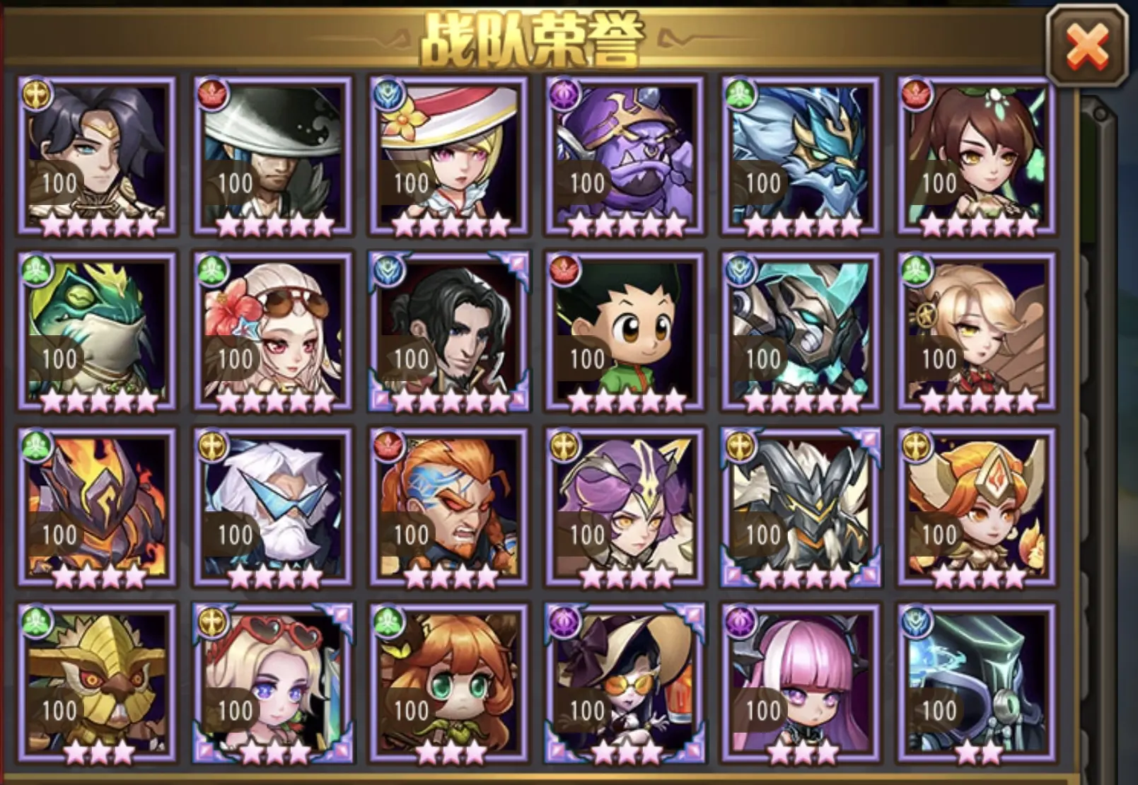 (传奇手游bt版第一天送顶级神拆)bt手游传奇