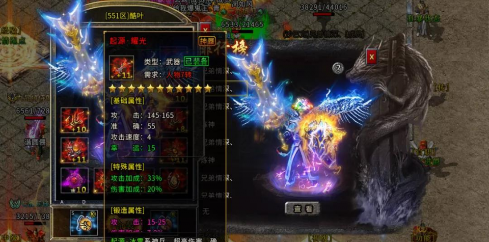 (天影缄默手游传奇下载官网)天影缄默手游传奇下载 (天影缄默手游传奇下载官网)天影缄默手游传奇下载